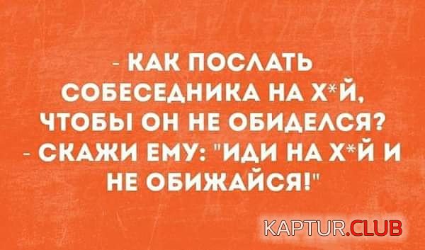 0-02-04-85b231289e69ad2dc6761971a62a0aed1662eb6d2555eda1450f70741491ab2f_4a41e503.jpg | Рено Каптур Клуб Россия | Форум KAPTUR.SU