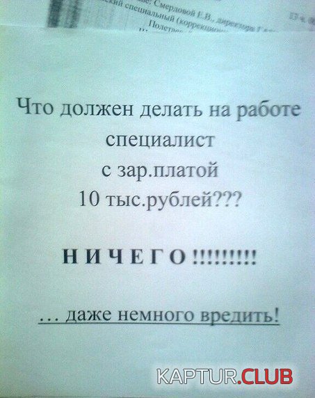 0-02-04-c57a2927f394c1db6ca61567da0212095c19bb127b2c7fe77822f5e6a0c98b42_27e595a3.jpg | Рено Каптур Клуб Россия | Форум KAPTUR.SU
