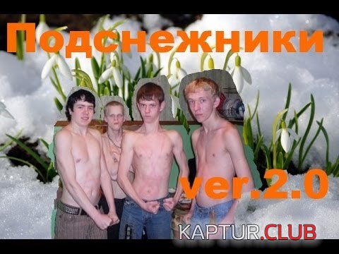 0.jpg | Рено Каптур Клуб Россия | Форум KAPTUR.SU