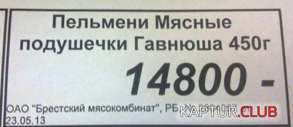 0.png | Рено Каптур Клуб Россия | Форум KAPTUR.SU