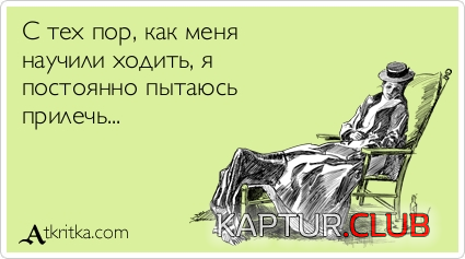 0.png | Рено Каптур Клуб Россия | Форум KAPTUR.SU