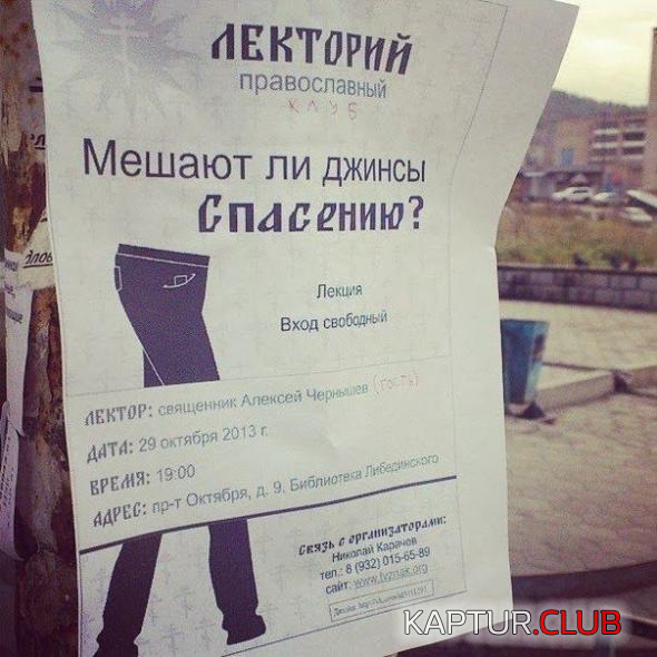 0.png | Рено Каптур Клуб Россия | Форум KAPTUR.SU