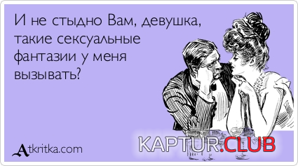 0.png | Рено Каптур Клуб Россия | Форум KAPTUR.SU