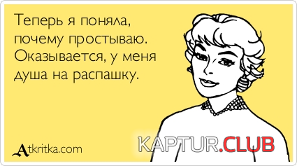 0.png | Рено Каптур Клуб Россия | Форум KAPTUR.SU
