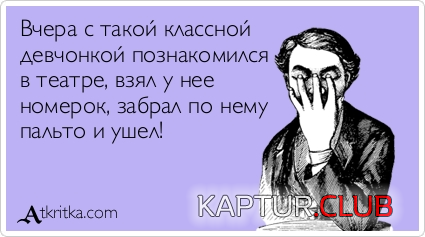 0.png | Рено Каптур Клуб Россия | Форум KAPTUR.SU
