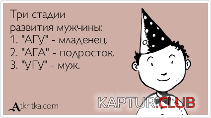 0.png | Рено Каптур Клуб Россия | Форум KAPTUR.SU