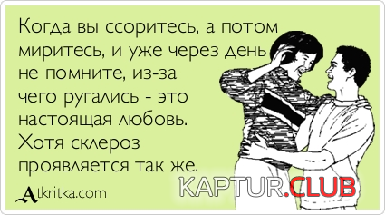 0.png | Рено Каптур Клуб Россия | Форум KAPTUR.SU