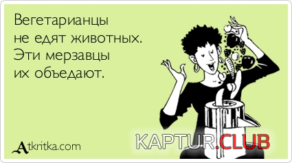 0.png | Рено Каптур Клуб Россия | Форум KAPTUR.SU