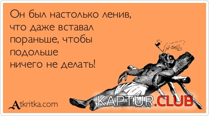 0.png | Рено Каптур Клуб Россия | Форум KAPTUR.SU