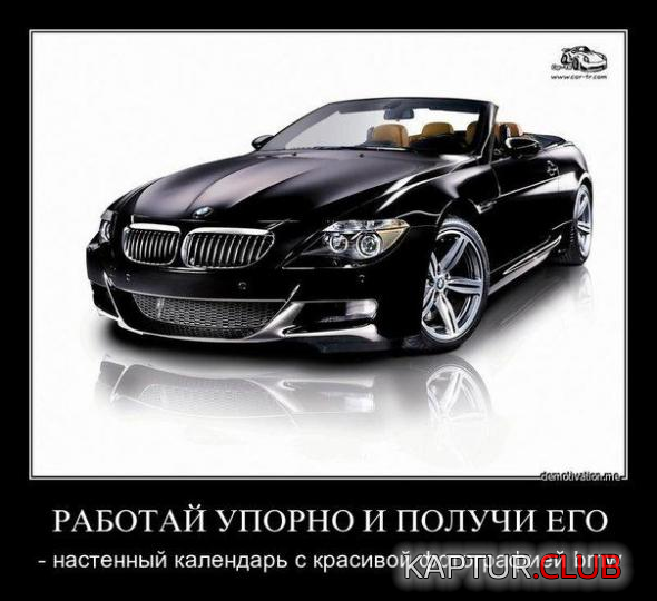 0.png | Рено Каптур Клуб Россия | Форум KAPTUR.SU