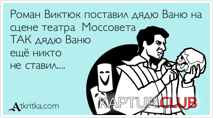 0.png | Рено Каптур Клуб Россия | Форум KAPTUR.SU