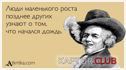 0.png | Рено Каптур Клуб Россия | Форум KAPTUR.SU