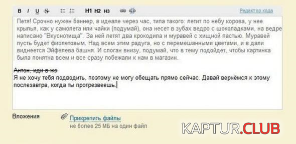 0.png | Рено Каптур Клуб Россия | Форум KAPTUR.SU
