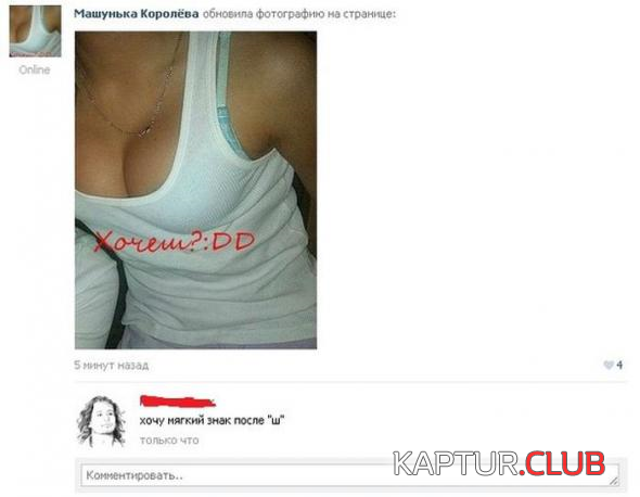 0.png | Рено Каптур Клуб Россия | Форум KAPTUR.SU