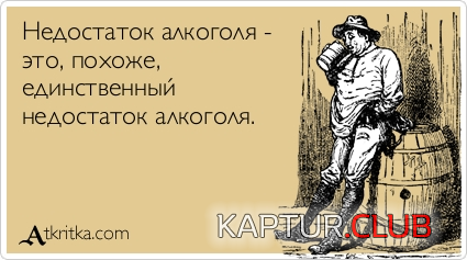 0.png | Рено Каптур Клуб Россия | Форум KAPTUR.SU