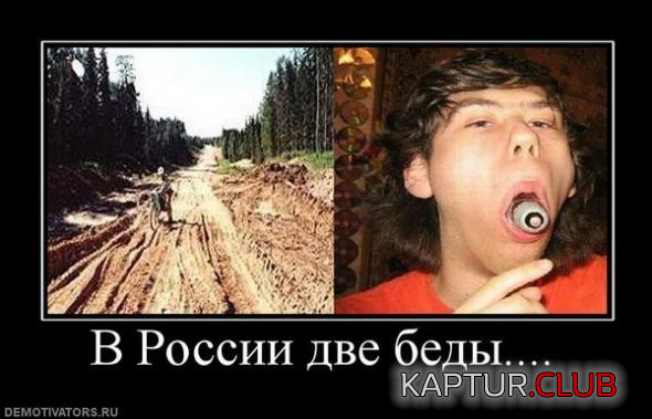 0.png | Рено Каптур Клуб Россия | Форум KAPTUR.SU