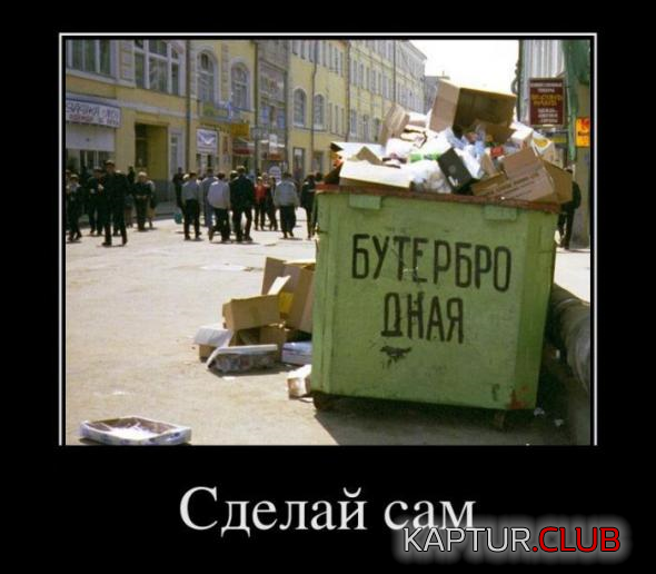 0.png | Рено Каптур Клуб Россия | Форум KAPTUR.SU