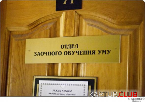 0.png | Рено Каптур Клуб Россия | Форум KAPTUR.SU