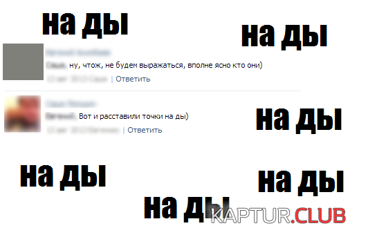 0.png | Рено Каптур Клуб Россия | Форум KAPTUR.SU