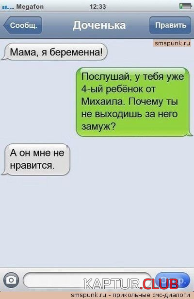0.png | Рено Каптур Клуб Россия | Форум KAPTUR.SU