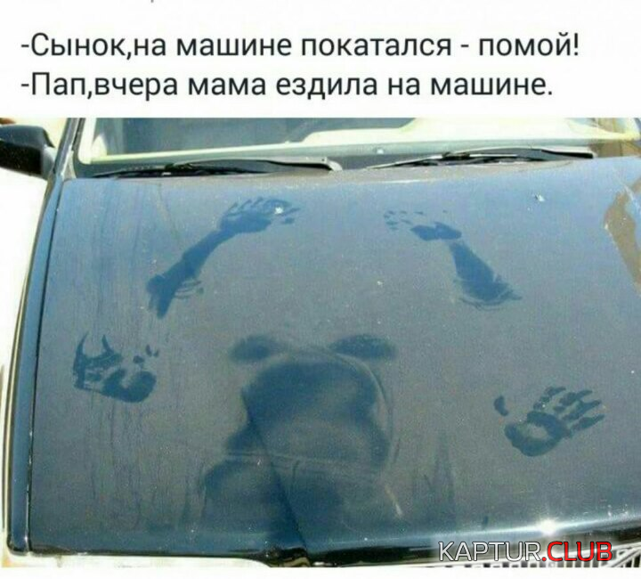 0.png | Рено Каптур Клуб Россия | Форум KAPTUR.SU