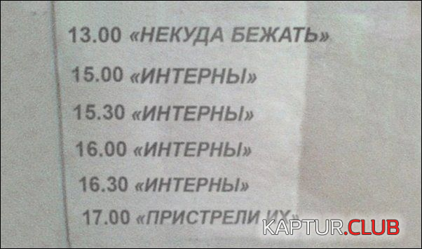 0.png | Рено Каптур Клуб Россия | Форум KAPTUR.SU