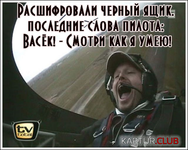 0.png | Рено Каптур Клуб Россия | Форум KAPTUR.SU