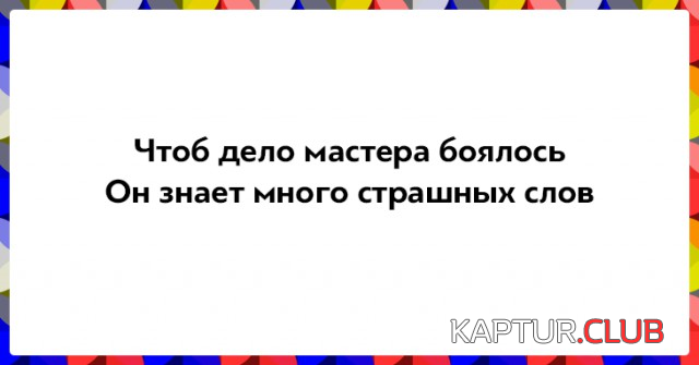 0.png | Рено Каптур Клуб Россия | Форум KAPTUR.SU