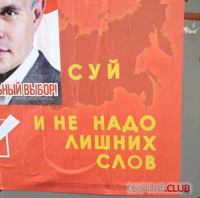 0.png | Рено Каптур Клуб Россия | Форум KAPTUR.SU
