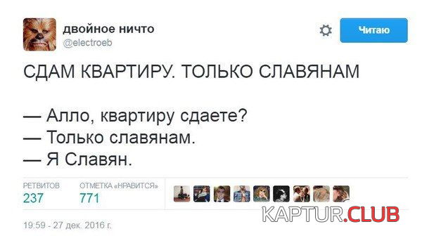 0.png | Рено Каптур Клуб Россия | Форум KAPTUR.SU