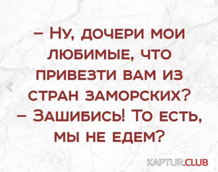 0.png | Рено Каптур Клуб Россия | Форум KAPTUR.SU