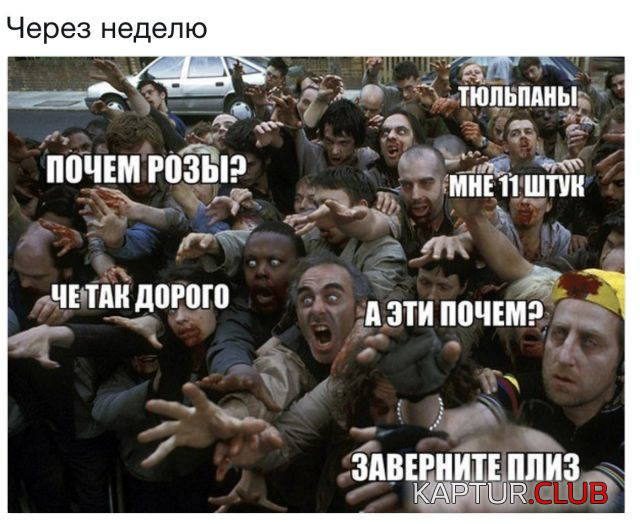 0.png | Рено Каптур Клуб Россия | Форум KAPTUR.SU