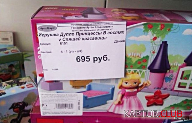 0.png | Рено Каптур Клуб Россия | Форум KAPTUR.SU