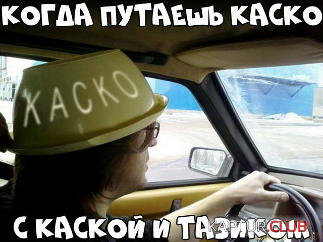0.png | Рено Каптур Клуб Россия | Форум KAPTUR.SU