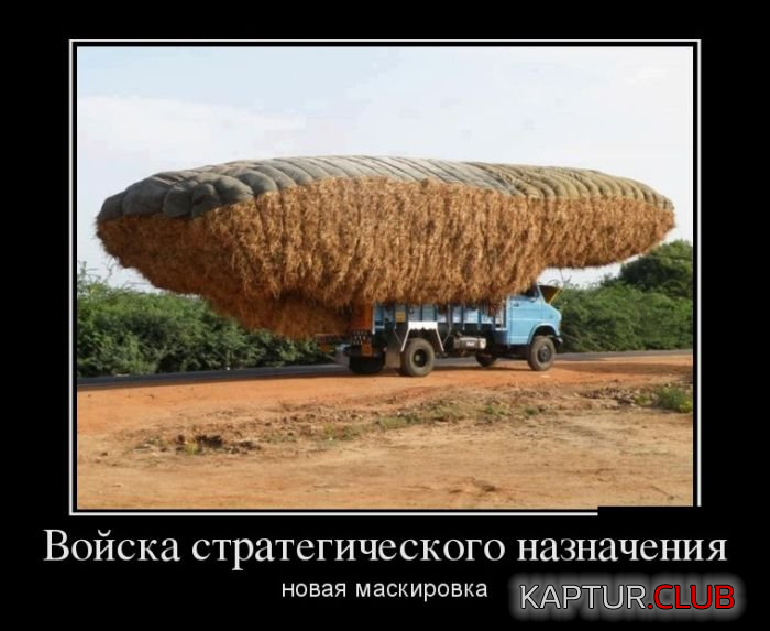0.png | Рено Каптур Клуб Россия | Форум KAPTUR.SU