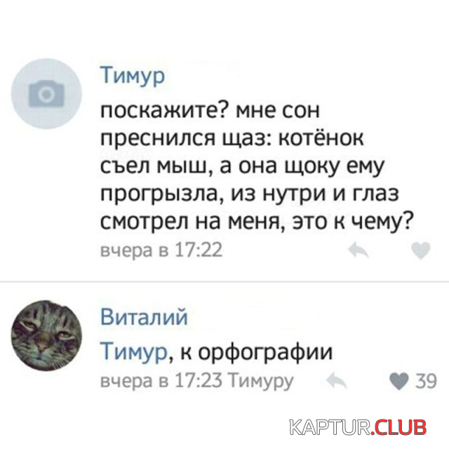0.png | Рено Каптур Клуб Россия | Форум KAPTUR.SU