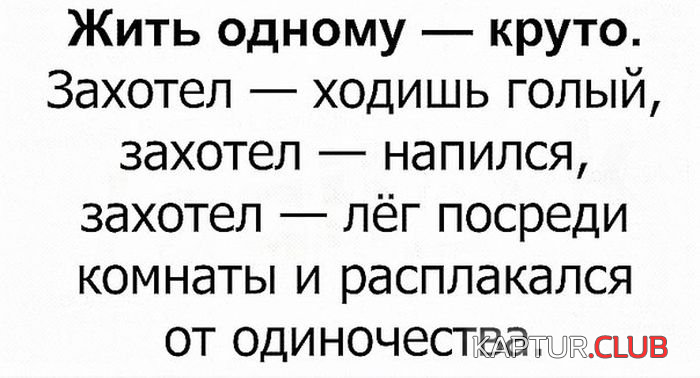 0.png | Рено Каптур Клуб Россия | Форум KAPTUR.SU