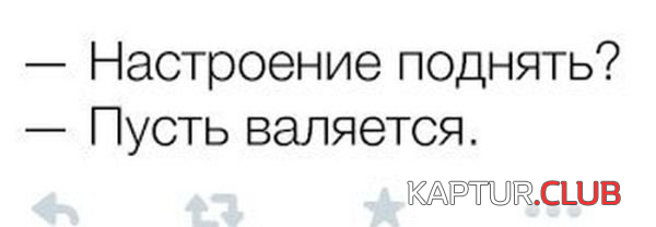 0.png | Рено Каптур Клуб Россия | Форум KAPTUR.SU