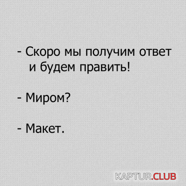 0.png | Рено Каптур Клуб Россия | Форум KAPTUR.SU