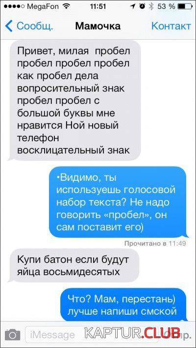 0.png | Рено Каптур Клуб Россия | Форум KAPTUR.SU