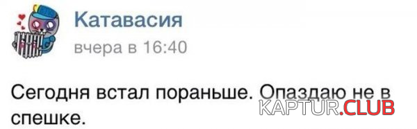0.png | Рено Каптур Клуб Россия | Форум KAPTUR.SU