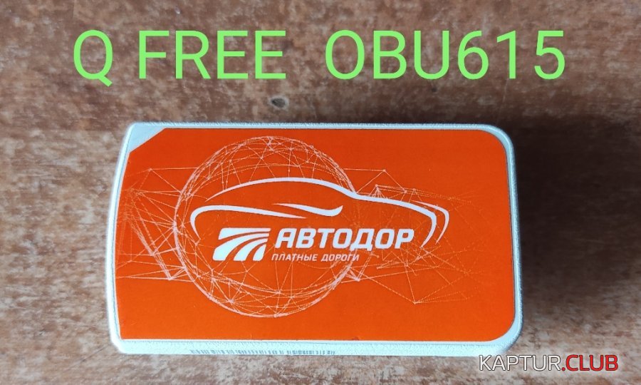 00.jpg | Рено Каптур Клуб Россия | Форум KAPTUR.SU