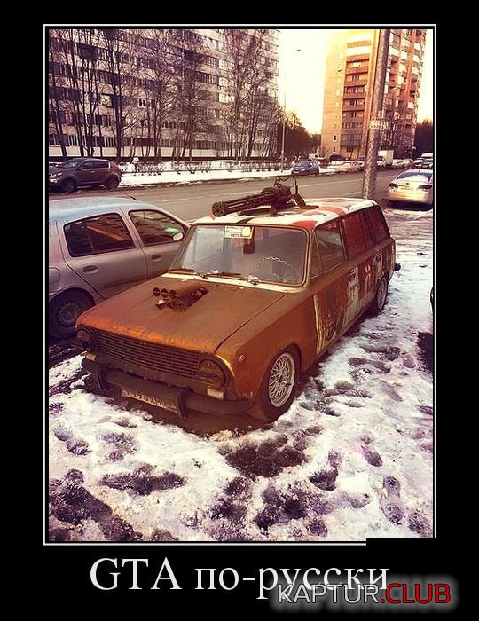 00.jpg | Рено Каптур Клуб Россия | Форум KAPTUR.SU