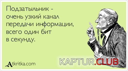 00.png | Рено Каптур Клуб Россия | Форум KAPTUR.SU
