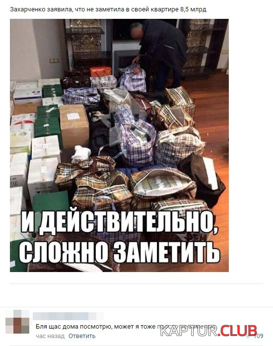 00.png | Рено Каптур Клуб Россия | Форум KAPTUR.SU