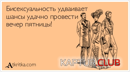 00.png | Рено Каптур Клуб Россия | Форум KAPTUR.SU