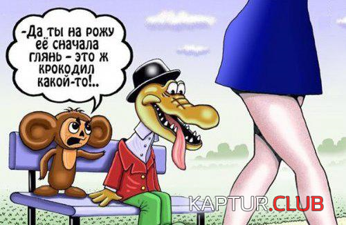 00.png | Рено Каптур Клуб Россия | Форум KAPTUR.SU
