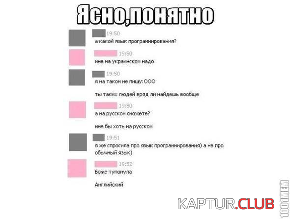 00.png | Рено Каптур Клуб Россия | Форум KAPTUR.SU