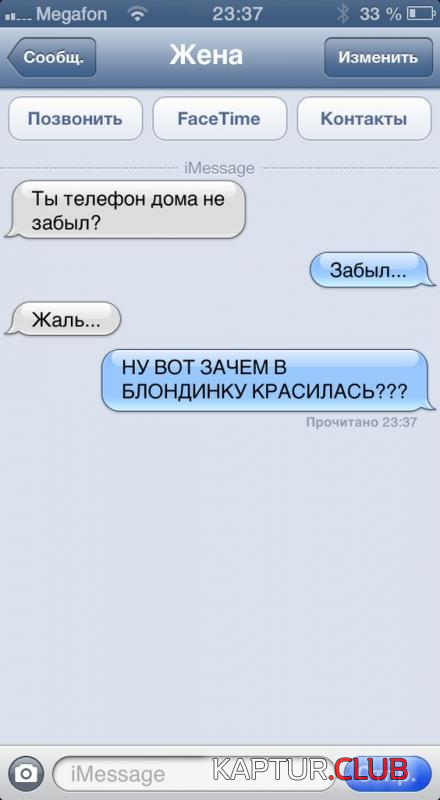 00.png | Рено Каптур Клуб Россия | Форум KAPTUR.SU