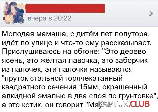 00.png | Рено Каптур Клуб Россия | Форум KAPTUR.SU